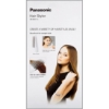 Picture of Panasonic Brush Premium Hair Styling Wave Dryer #KA11