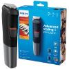 Picture of Philips Multigroom series 5000 11-in-1 grooming kit #MG5730