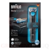 Picture of Braun Body Groomer #BG5010