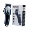 Picture of Kemei Professional Electric Hair Cutter #1995