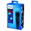 Picture of Philips Hair Clipper Series 3000, #HC3505