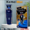 Picture of Kemei Professional Hair Clipper Aluminum Alloy #KM-MAX5090