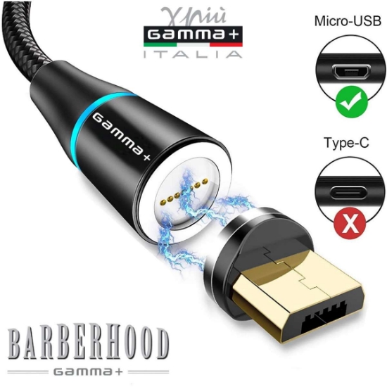 Picture of Gamma + MAGNETIC MICRO USB CHARGING CORD SYSTEM