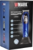 Picture of WMARK HAIR CLIPPER  NG-9002SET