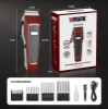 Picture of WMARK HAIR CLIPPER NG-140