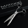 Picture of MATAKKI PREMIUM COLLECTION SCISSORS AKU 6