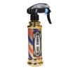 Picture of LEGEND SPRAY BTL 200ML 228025G