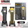 Picture of WMARK NG-2053A Rechargeable Hair Clipper